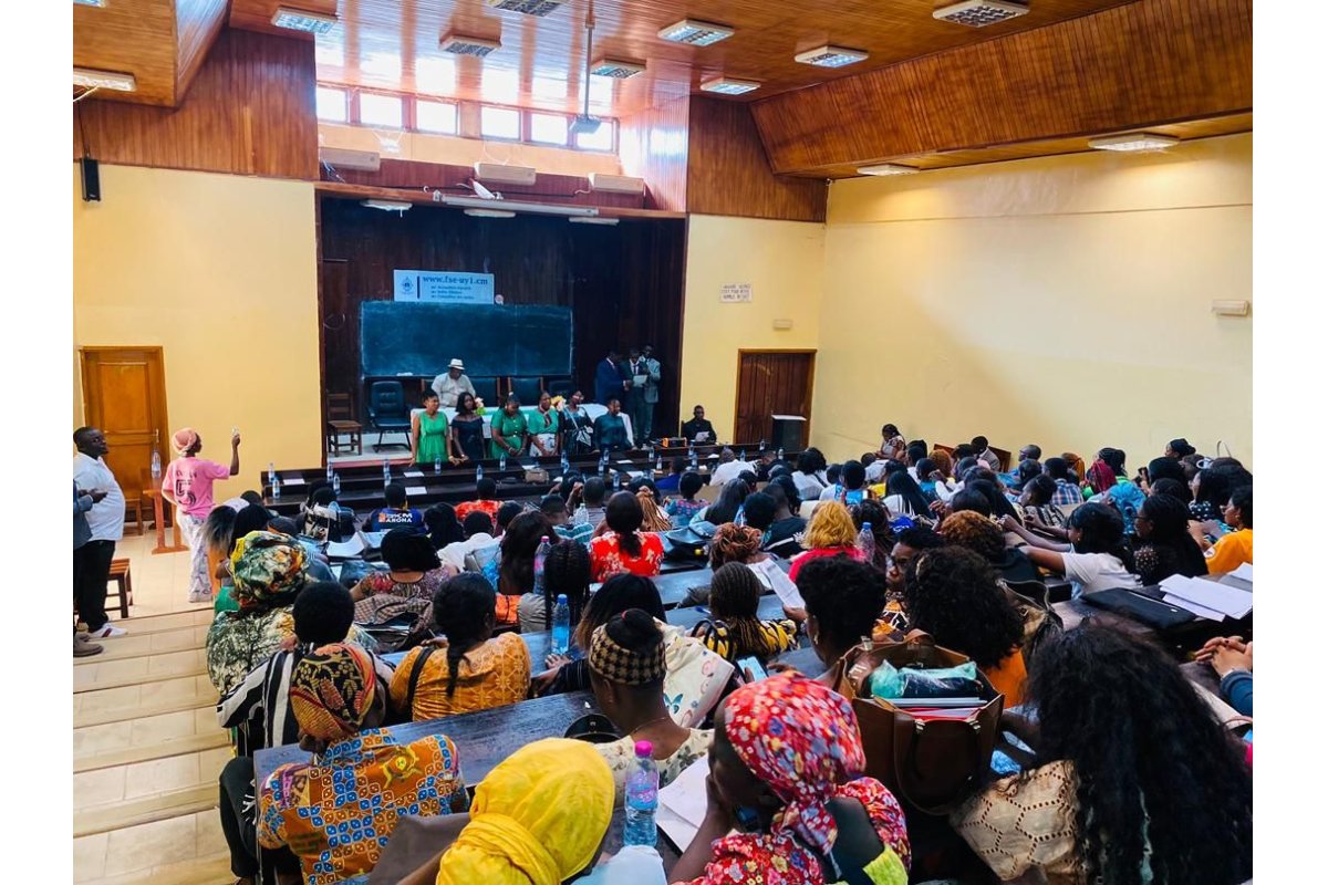 Université de Yaoundé 1 - Photo 5