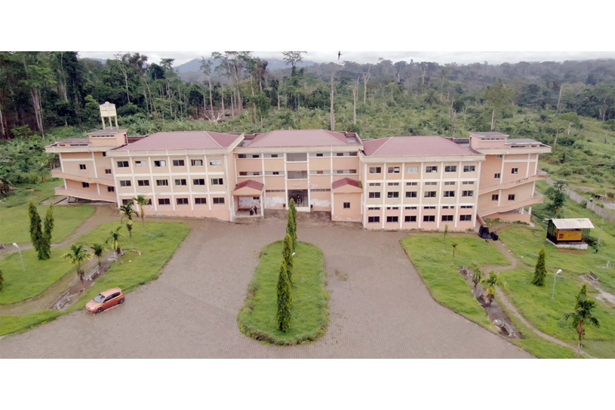 Université d’Ebolowa - Photo 1