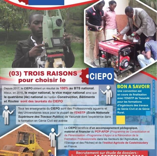 Logo - Centre International des Etudes Polytechniques d’Obala