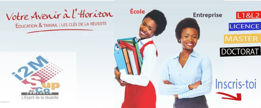 Logo - Institut de Management et de Marketing Supérieur de Commerce (I2M Sup de Co Cameroun)