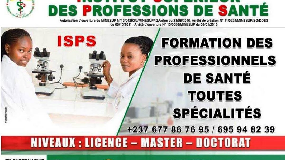 Logo - Institut Supérieur des Professions de Santé (ISPS)