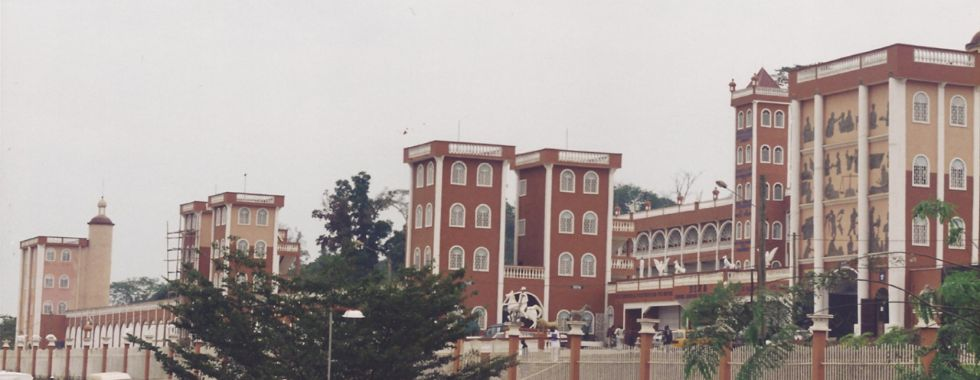 Banner - Institut Universitaire J. NDI SAMBA
