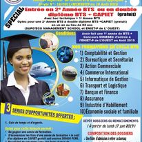 Banner - Institut Supérieur de Gestion et d’Economie Appliquée de Bafoussam (SUP GECO)