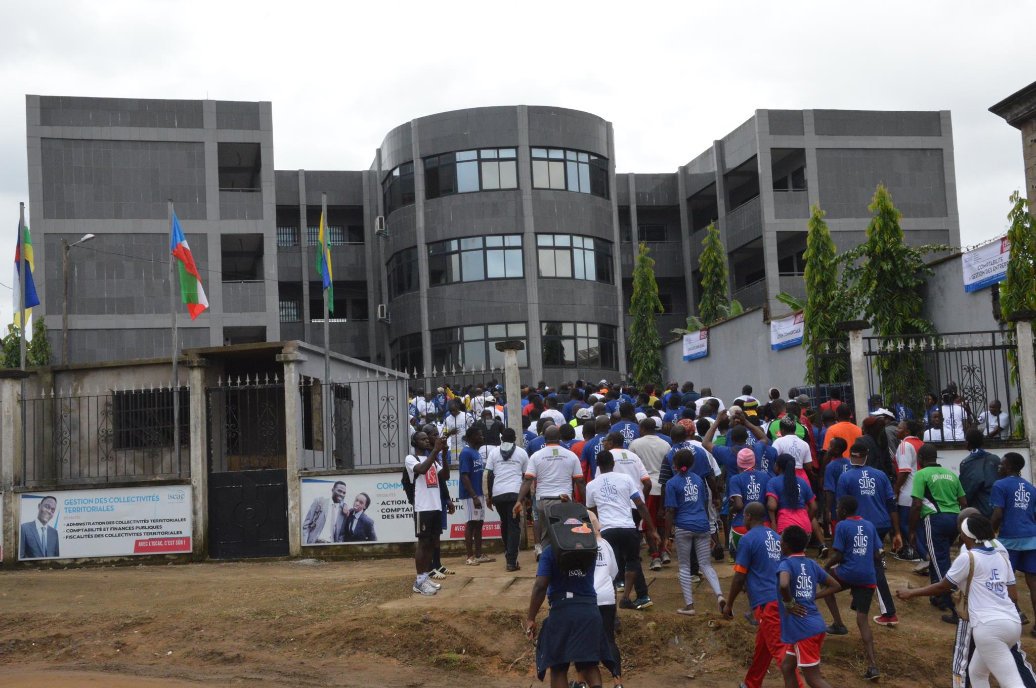 Banner - Institut Supérieur de Commerce et d’Administration des Collectivités (ISCAC)
