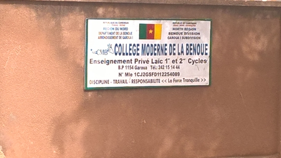 Logo - Collège Moderne de la Benoué