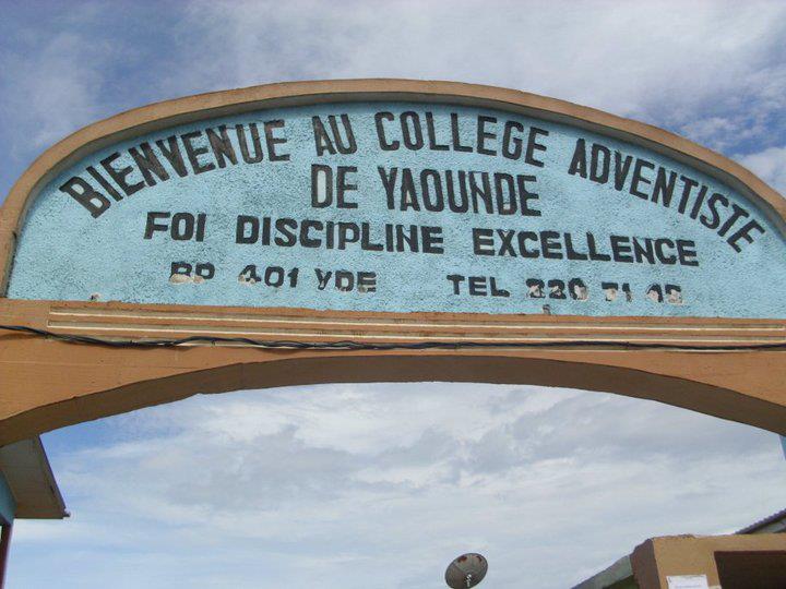 Logo - COLLEGE ADVENTISTE DE YAOUNDE
