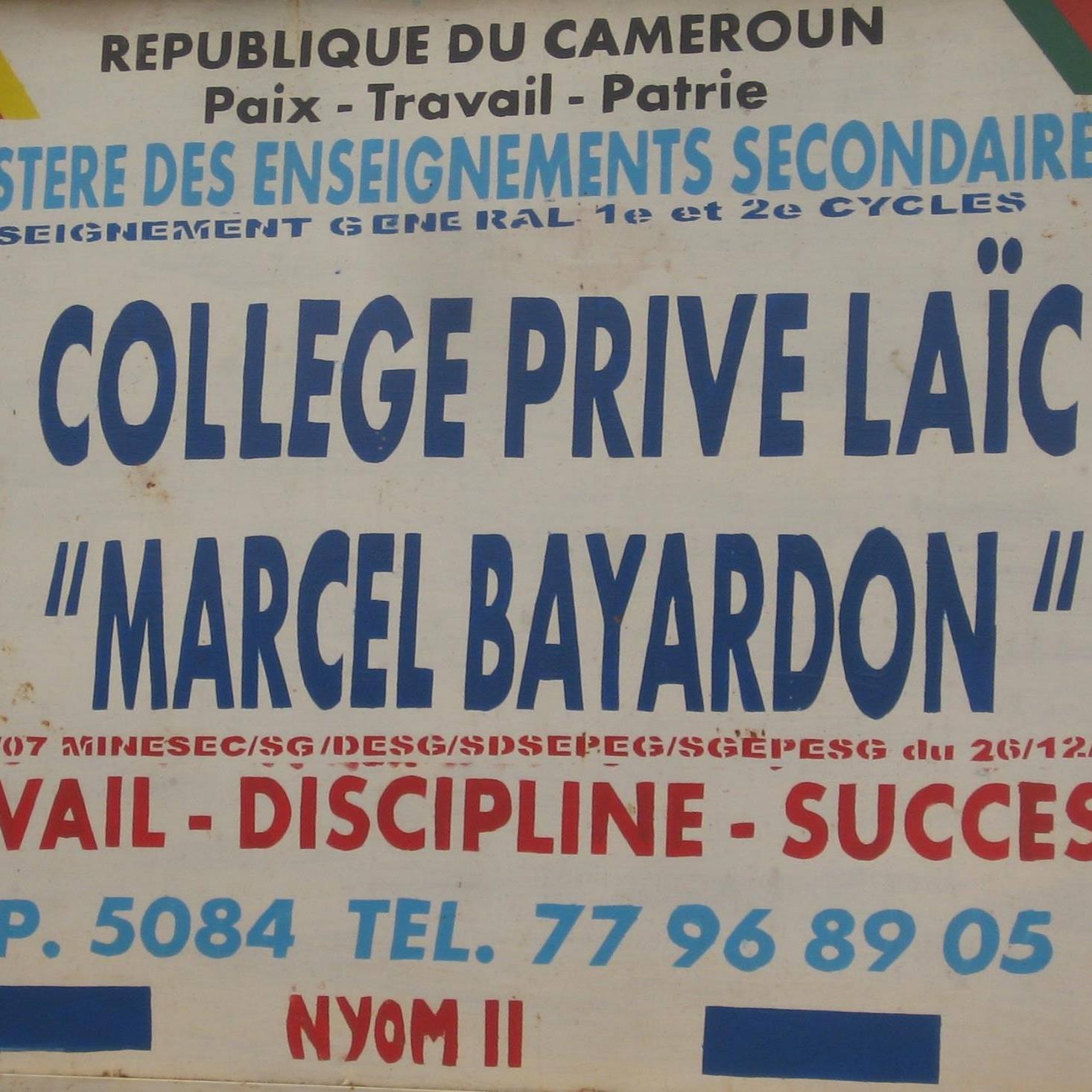 Logo - COLLEGE PRIVE LAÏC MARCEL BAYARDON