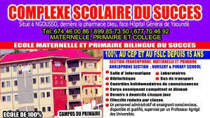 Logo - COLLEGE PRIVE DU SUCCES