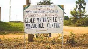 Logo - école maternelle et primaire MBADJOCK CENTRE