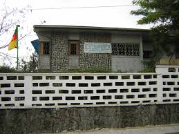 Logo - école maternelle PROT LES BOURGEONS