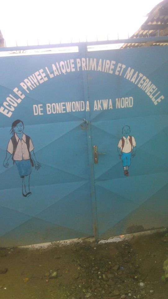 Logo - ECOLE PRIVEE LAIQUE DE BONEWONDA
