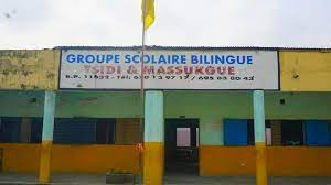Logo - GROUPE SCOLAIRE TSIDI ET MASSUKGUE
