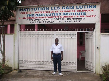 Banner - ecole primaire LES GAIS LUTINS