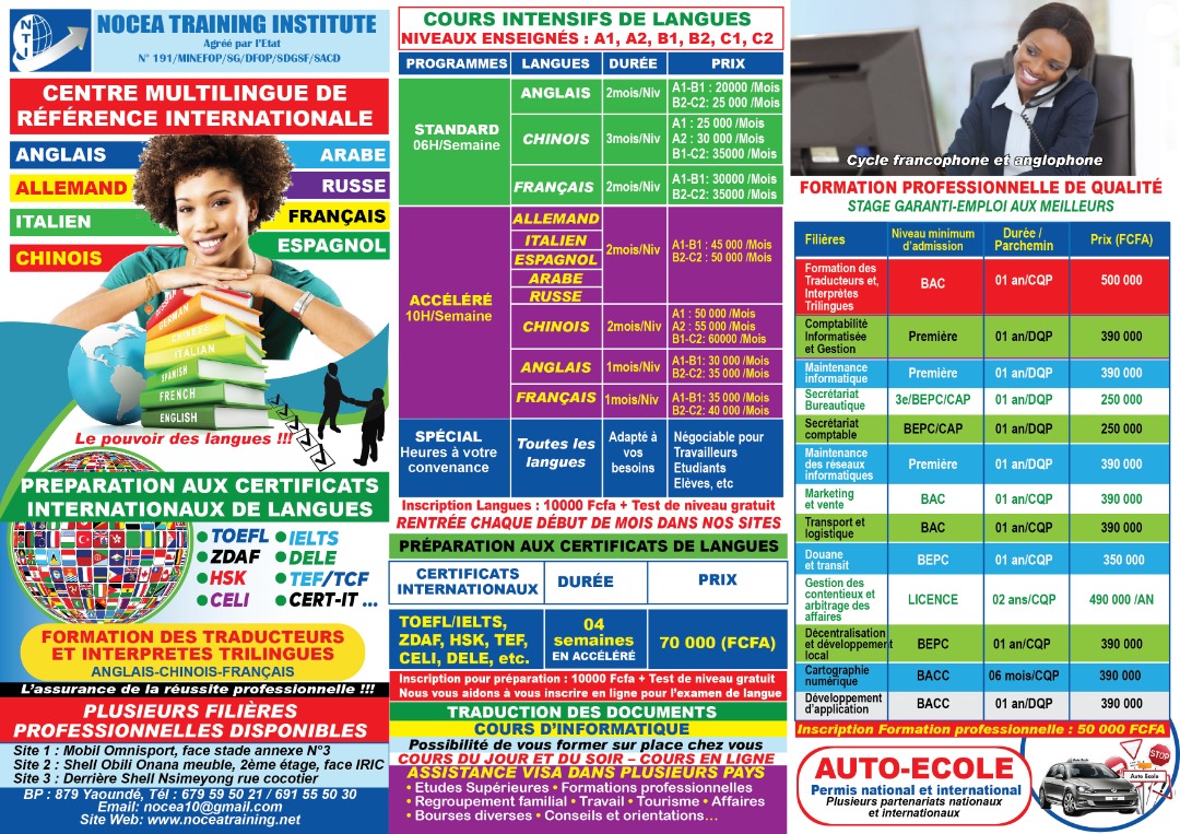 Banner - NOCEA TRAINING INSTITUTE