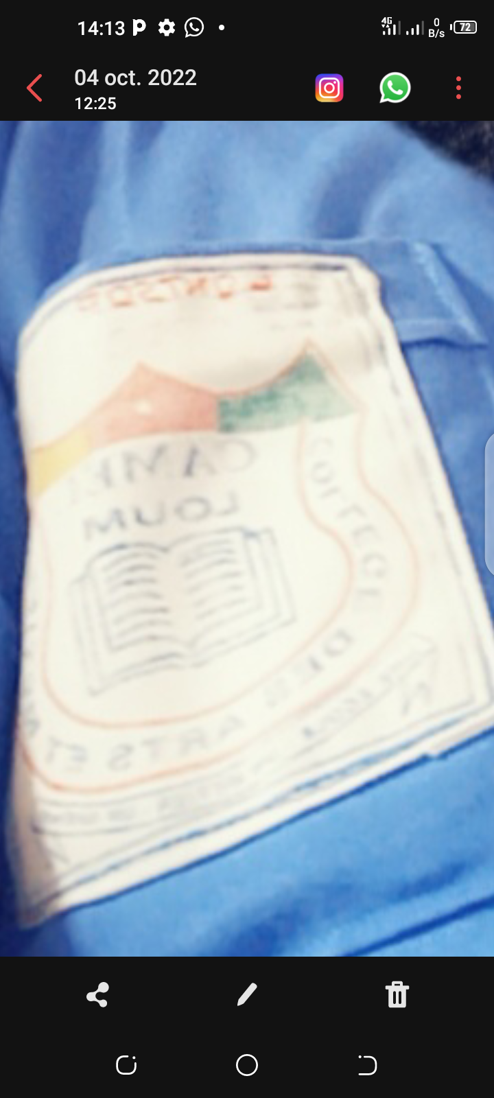 Logo - Collège des arts et métiers de Loum